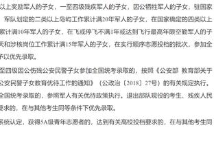 维特塞尔：从中国来到多特度过了4年时光 与多特的比赛不会轻松